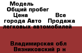  › Модель ­ Suzuki Jimny › Общий пробег ­ 73 000 › Цена ­ 450 000 - Все города Авто » Продажа легковых автомобилей   . Владимирская обл.,Вязниковский р-н